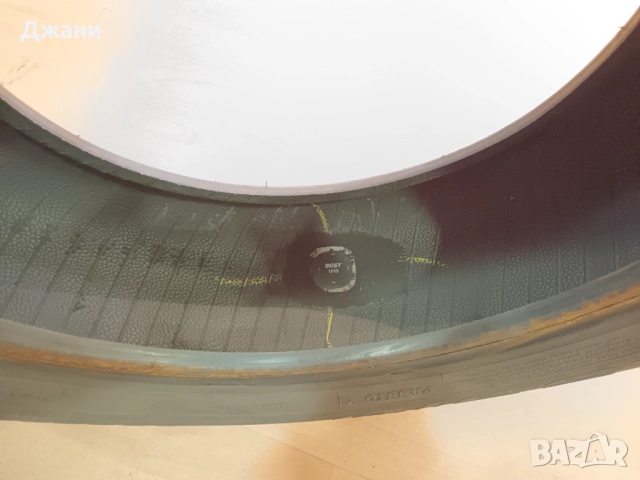 2бр.Debica 195/65/15, снимка 10 - Гуми и джанти - 52651809