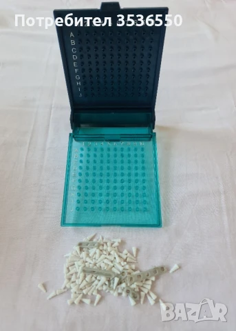 Класически игри 3 / Настолни игри, снимка 9 - Игри и пъзели - 51396059