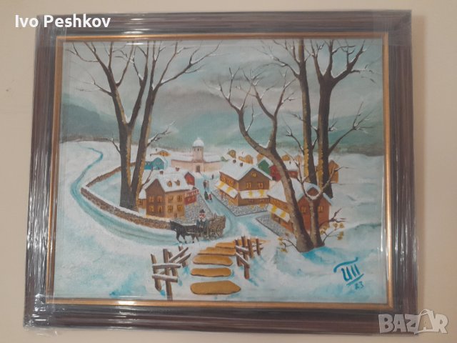 "Зимна приказка", маслени бои върху платно, 50/40см., снимка 1 - Картини - 43385140