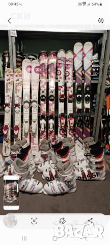 Детски ски продажба,наем замяна, , снимка 3 - Зимни спортове - 30992709