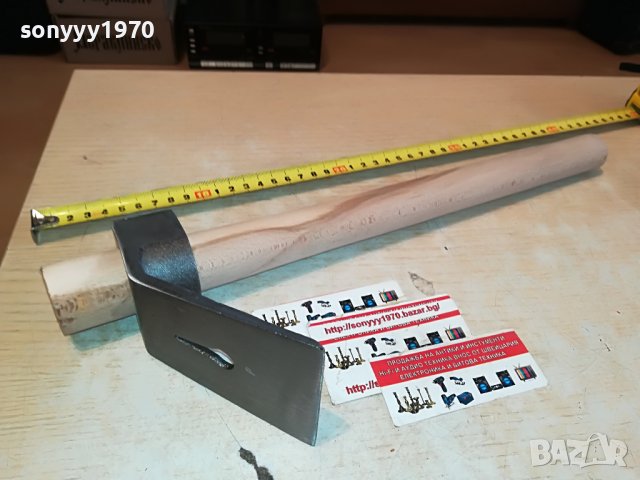 SOMA PROFESSIONAL-ТЕСЛА С ДРЪЖКА 2411221844