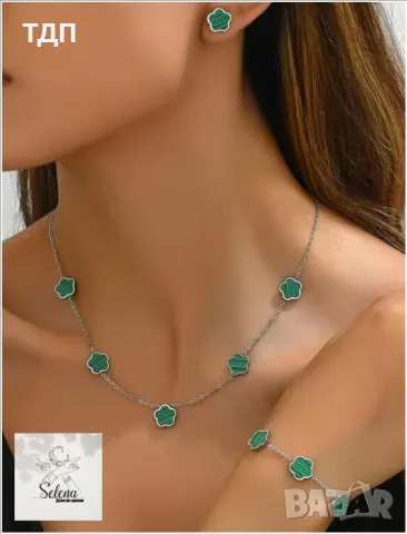 Дамски комплект от медицинска стомана - колие, гривна и обеци модел Alhambra by Van Cleef & Arpels, снимка 4 - Гривни - 49548420