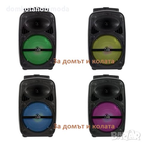 Преносима караоке колонка, 20 W, Микрофон, Дръжка 66см и 87см,USB/TF/FM/Bluetooth, снимка 3 - Караоке - 43800956