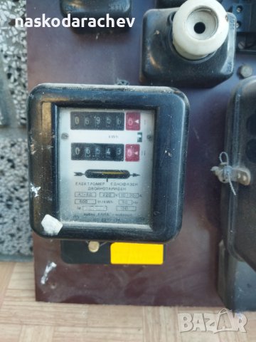 Ел.табло от гетинакс действащо до последно за къща с електромери и предпазители бушони, снимка 8 - Други - 39292721