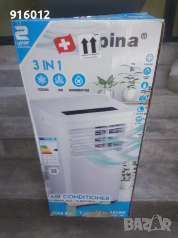 Преносим климатик 3 в 1  Мобилен Климатик за Охлаждане, снимка 7 - Климатици - 50593376