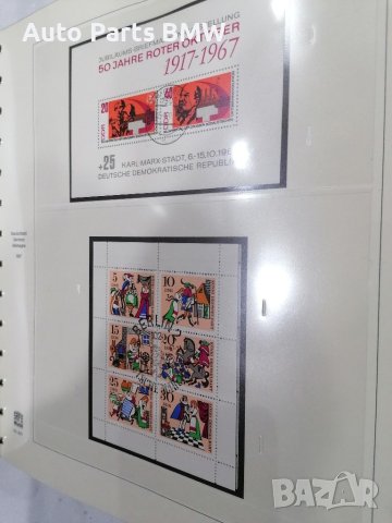 Каталог с пощенски марки Немски 1967-1970 г Германски Албум с пощенски марки, снимка 11 - Филателия - 43230358