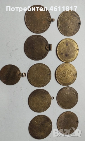 Стари пендари за накит