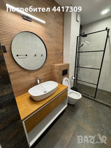 Дава под Наем 2-СТАЕН в SoHome СОБСТВЕНИК, снимка 8 - Апартаменти - 49527245