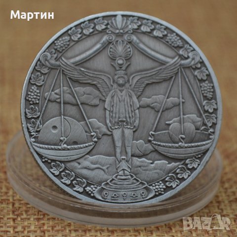 Монета зодия ВЕЗНИ, снимка 1