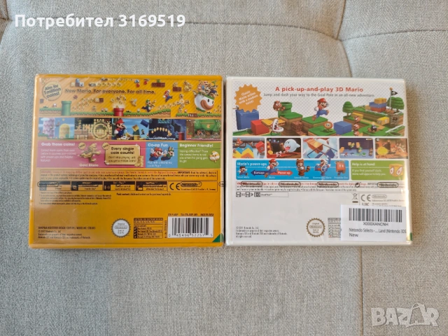 Super Mario 3D Land + New Super Mario Bros 2 Nintendo 3DS, снимка 2 - Игри за Nintendo - 53093124
