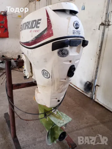 Продавам извънб. д-л Evinrude E-TEC 25HP, 2015г, внос от Италия, снимка 3 - Воден транспорт - 47897427