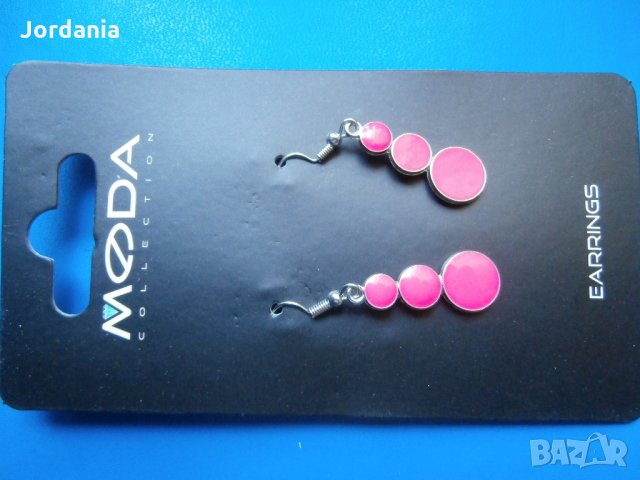 Комплект гривна и обеци, снимка 17 - Бижутерийни комплекти - 27349107