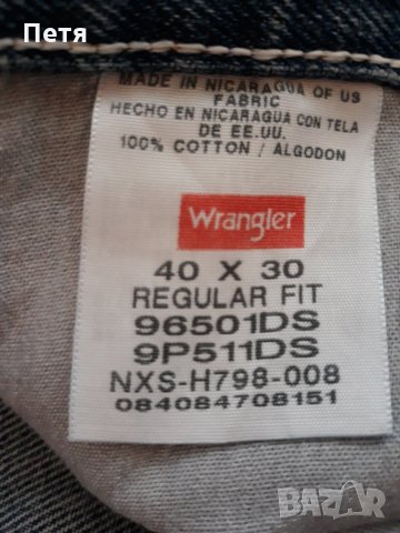 Мъжки дънки  Wrangler - голям размер , снимка 3 - Дънки - 27755690