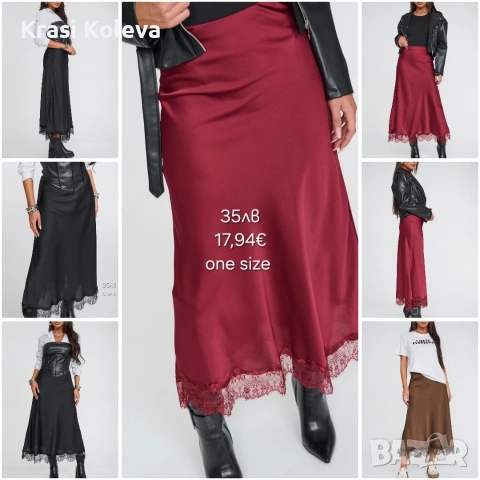 дрехи, снимка 3 - Рокли - 53208028