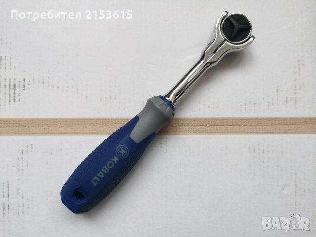 kobalt кобалт 1/4 тресчотка с въртяща глава made in taiwan, снимка 3 - Други инструменти - 35200517