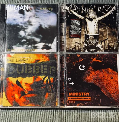 Ministry - Prong - Prodigy - Judgment Night - Rammstein , снимка 2 - CD дискове - 50381595