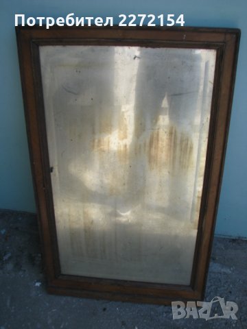 Старинно огледало-19 век, снимка 1 - Антикварни и старинни предмети - 28458188