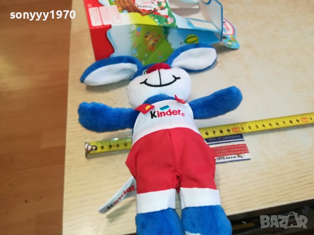 заек-киндер за колекция 0502240853, снимка 2 - Колекции - 44138565