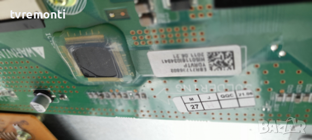 плазмена буферна такса EAX63529201 EAX63529302 for LG 50PT250, снимка 3 - Части и Платки - 36388818