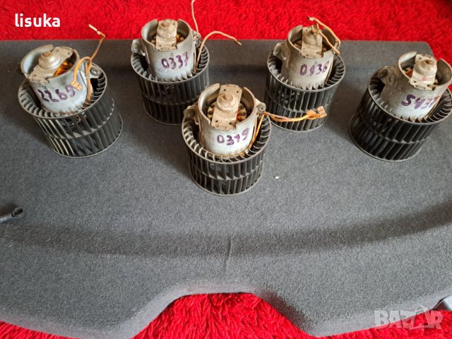 Вентилатор парно Опел , снимка 1