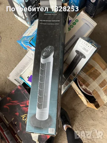 Cecotec въртящ се вентилатор