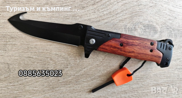 Сгъваем нож магнезиева запалка, снимка 2 - Ножове - 53035845