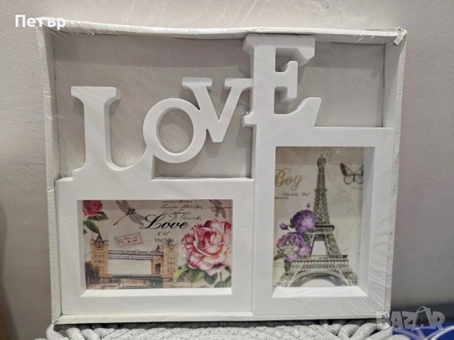 Двойна рамка за снимки