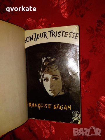 Bonjour tristesse-Francoise Sagan, снимка 2 - Художествена литература - 28656797