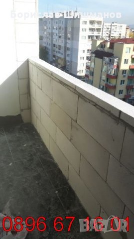 УСВОЯВАНЕ на ТЕРАСИ, гр.СОФИЯ, тел; 0896 67 16 01, снимка 10 - Ремонти на апартаменти - 32870860
