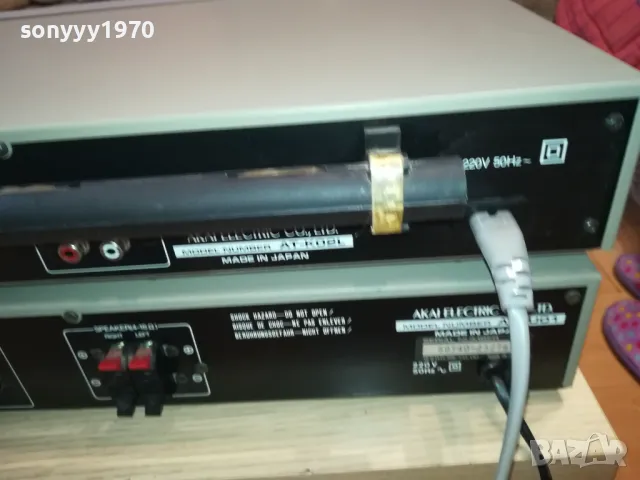 AKAI-JAPAN AMPLIFIER+TUNER-SWISS 0412240919, снимка 10 - Ресийвъри, усилватели, смесителни пултове - 48218071