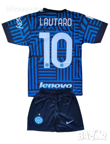 Детско - юношески футболен екип Интер Лоутаро Inter Lautaro 