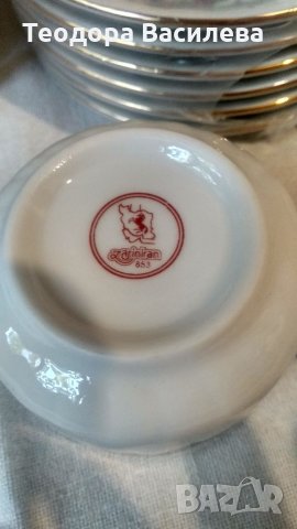 Сервиз за чай Зарин Иран 150мл, снимка 6 - Антикварни и старинни предмети - 33038151