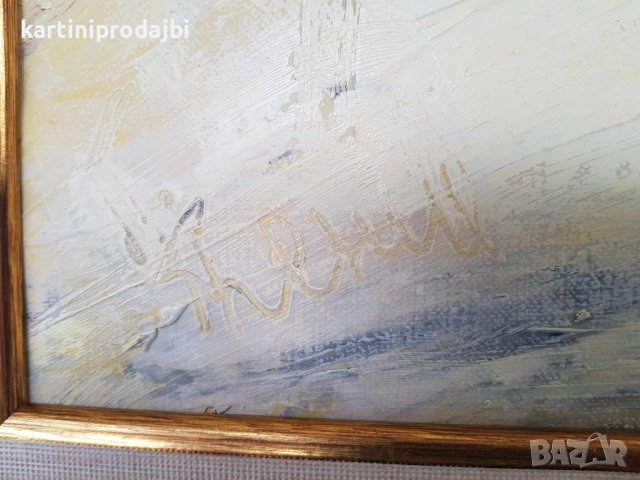 Маслена картина " Горещина на свечеряване ", снимка 10 - Картини - 43401704