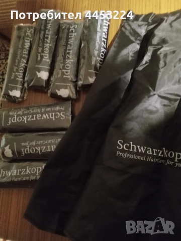 Купички ,четки и пелерини за боядисване на коса, снимка 4 - Фризьорски принадлежности - 51848071