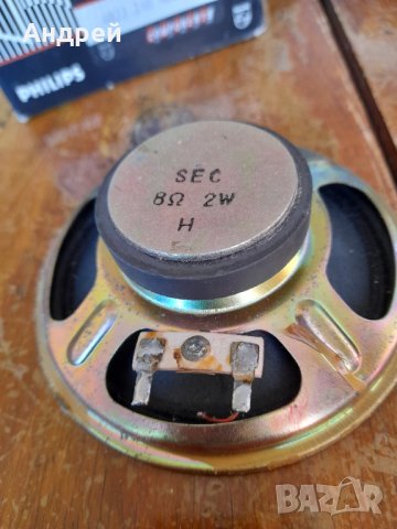 Стари високоговорители Philips, снимка 4 - Други ценни предмети - 38593073