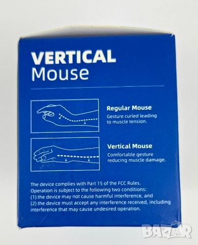 НОВА Ергономична Вертикална Безжична Мишка ECHTPOWER F-35, снимка 6 - Клавиатури и мишки - 52923373