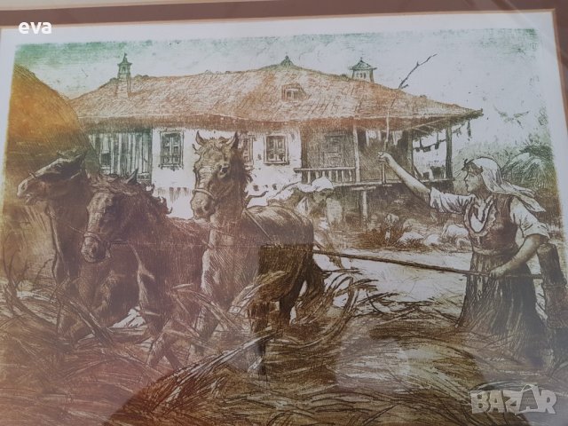 Петър Морозов 1880-1951г. Вършидба Акватинта , снимка 2 - Картини - 38533325