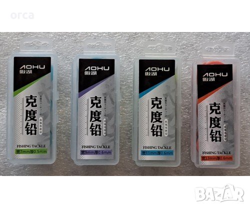 Херабуна – олово лента Herabuna за прецизен риболов – комплект 3 бр, снимка 6 - Такъми - 39846092