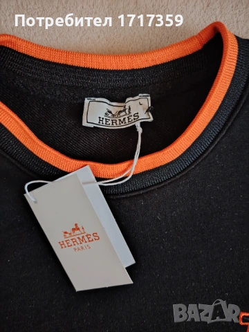 Оригиналната Мъжка блуза "Hermes", снимка 5 - Блузи - 53129292