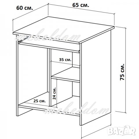 Бюро 65/60см. с клавиатура(код-1195), снимка 4 - Бюра - 28540574