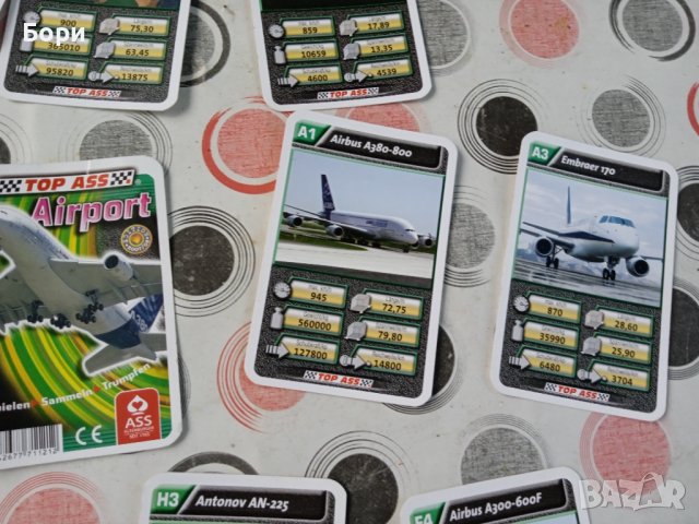 TOP ASS - Airport карти за игра, снимка 7 - Карти за игра - 37171120