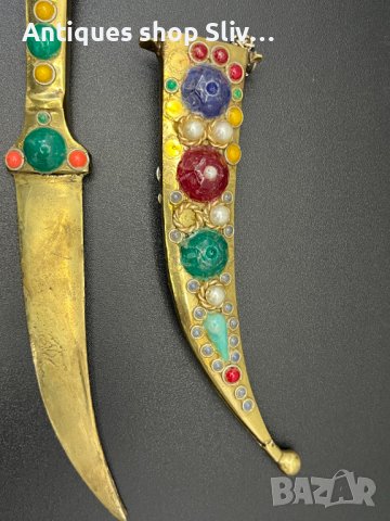 Арабски нож за писма. №4956, снимка 2 - Антикварни и старинни предмети - 43921933
