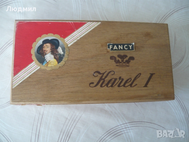 Дървена кутия от пури „Karel I”