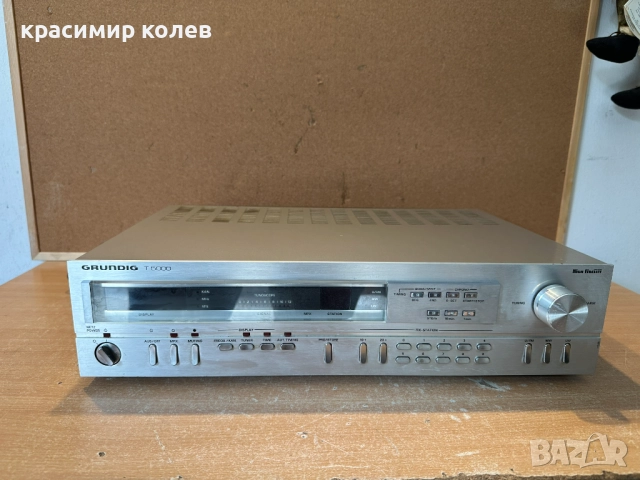 тунер "GRUNDIG T 5000", снимка 1