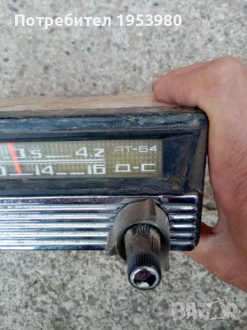 Старо автомобилно радио за Москвич 408, снимка 2 - Антикварни и старинни предмети - 36705409