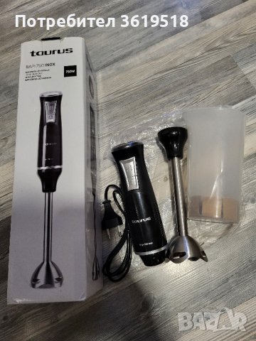 пасатор Taurus bapi 750 inox