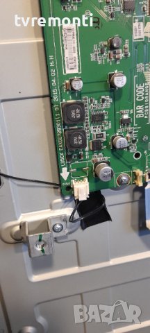 лед диоди от дисплей HC320DXN-ABNS4-5112 от телевизор LG модел 32LX300C, снимка 2 - Части и Платки - 37268374