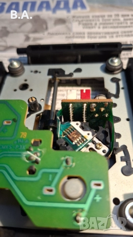 Механика-Оптика KSS-210A, снимка 4 - Други - 52012750