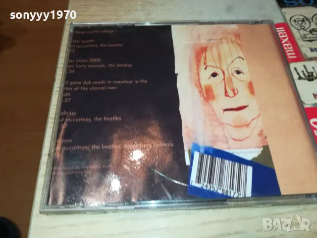 LIVERPOOL CD 2105251115, снимка 3 - CD дискове - 50372445