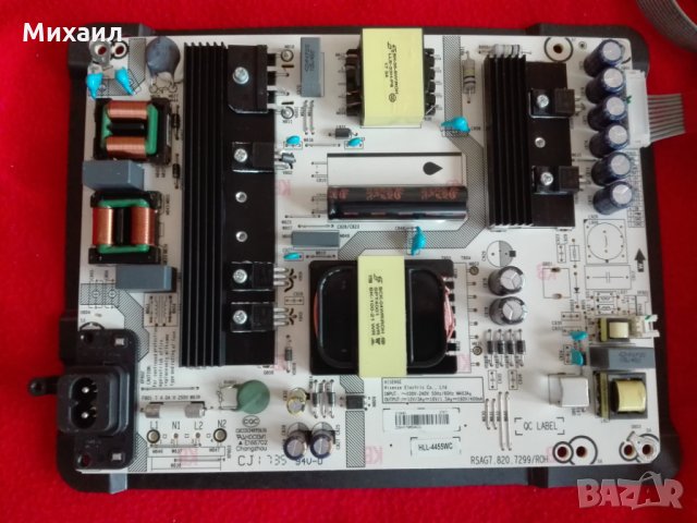 Продавам телевизор на части Hisense H49N5500UK     , снимка 2 - Части и Платки - 28336987
